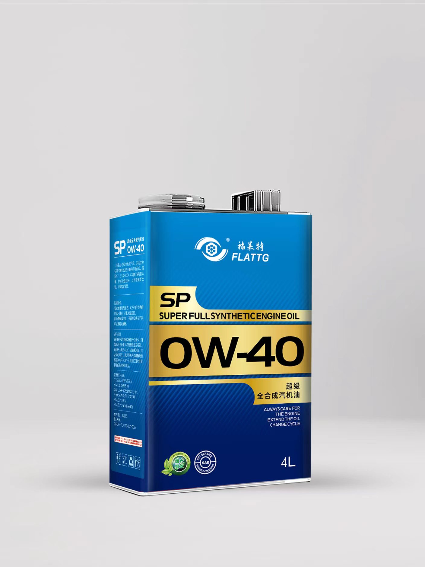 SP OW 40 4L